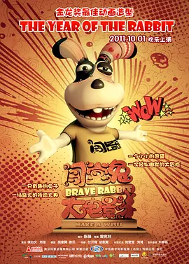 精品一区二区三区在线观看视频